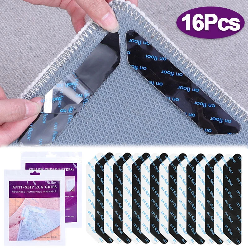 滑り止めの再利用可能なカーペット,洗える,再利用可能な,接着剤,床マット,粘着テープ,16/8個