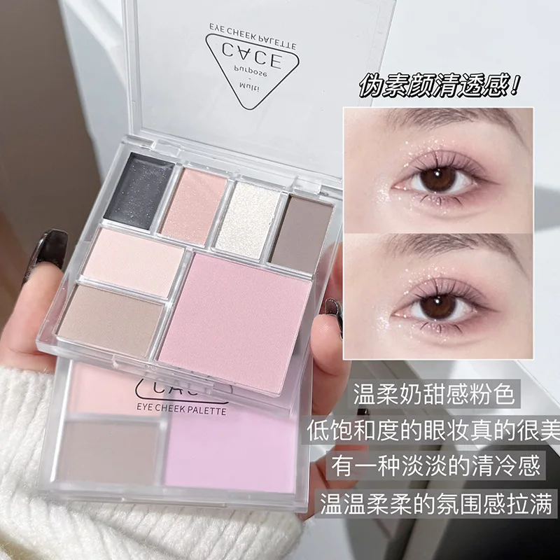 7-Color Eye Shadow Palette White Matte Brightening Pink Powder Blusher Grey Brown Face Contouring Multi-function Makeup Palette
