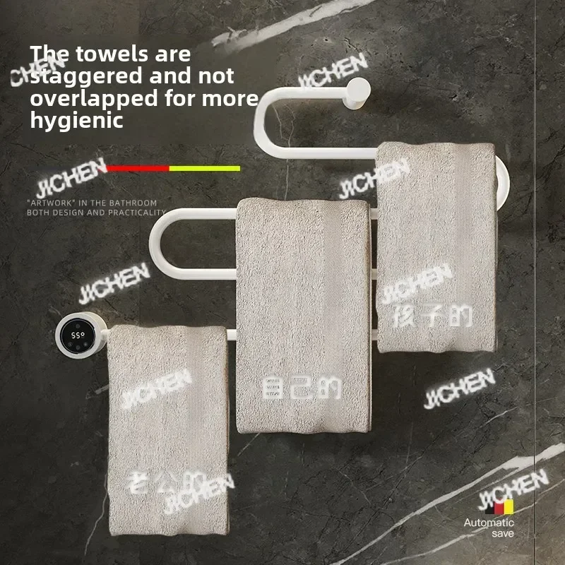 

JC JC Intelligent Electric Towel Rack Bath Towel Rack Carbon Fiber Drying Heating Creative Design Sense Punching