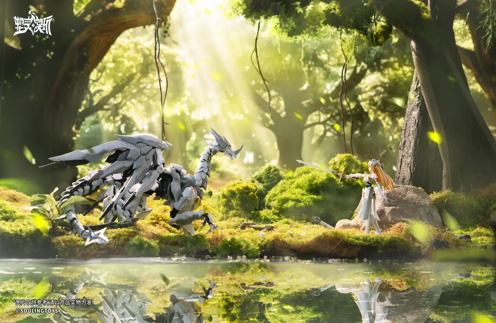 Op voorraad SOULINGTOYS SL-AD-01 DAYTIML METEOR Assembleren Beweegbaarheid Model Speelgoed Mobiele pak Meisje AUDO RESTORE HART ORIGINEEL ONTWERP