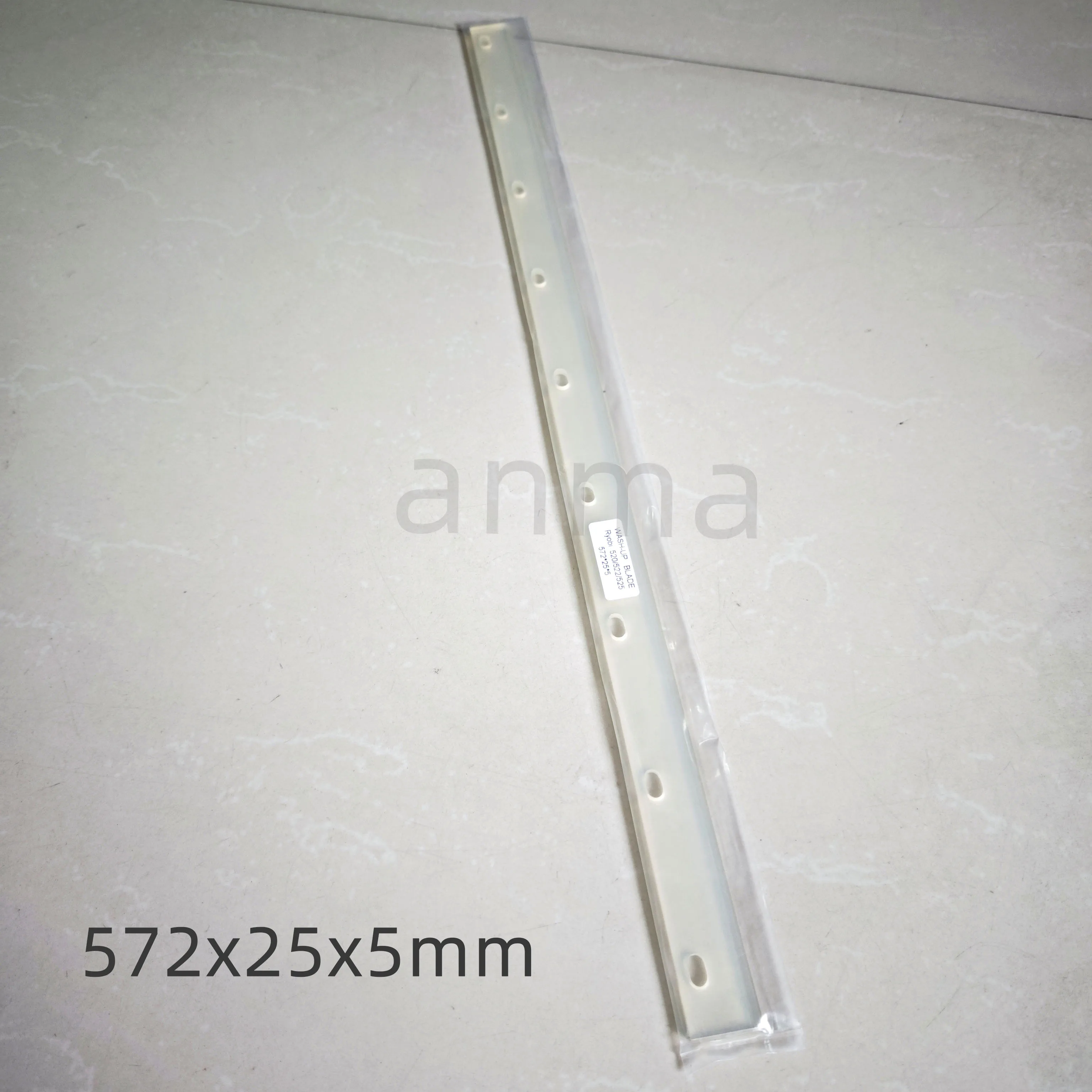 2pcs Ryobi 520/522/525 Wash Up Blade 9 Holes for Printing Machine Parts 572x25x5mm