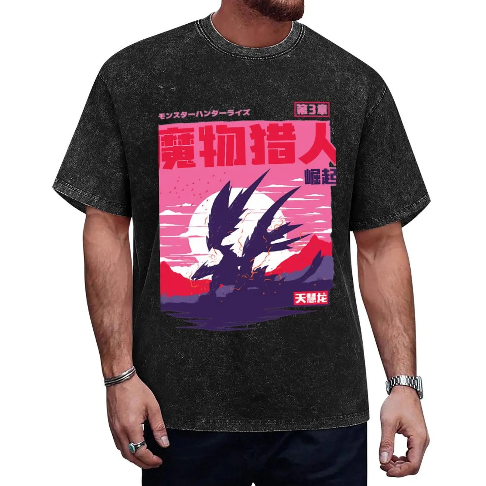 

MHR Crimson Glow Valstrax T-Shirt croswit shirt man luxury designer valentines boutique clothes big and tall t shirts for men