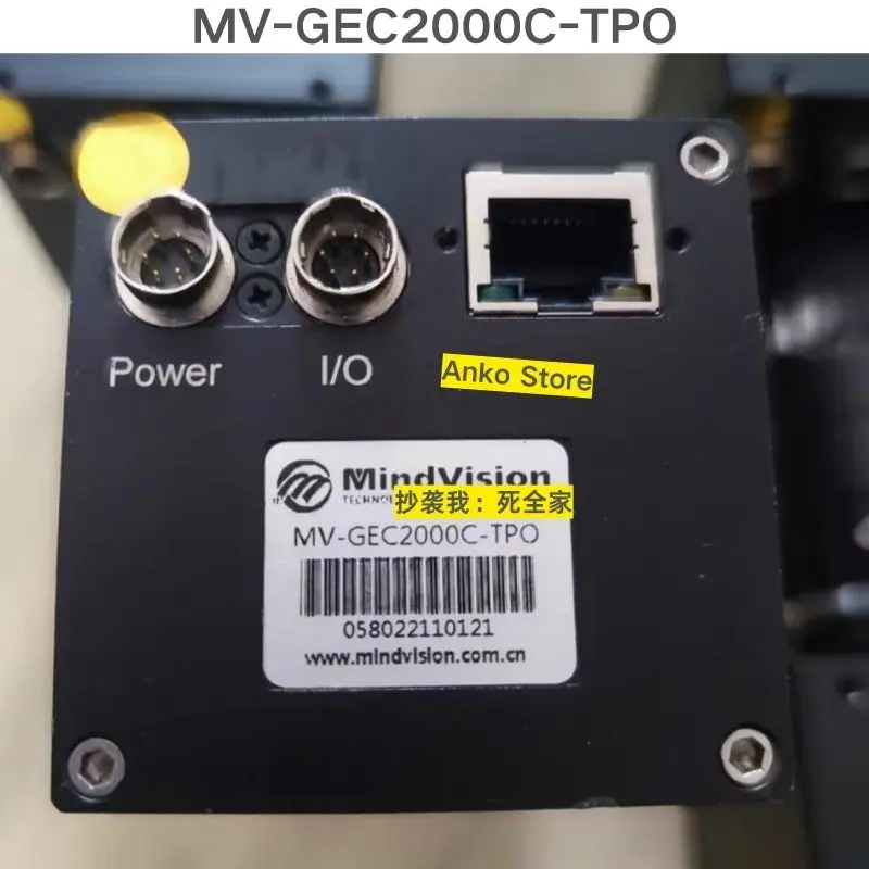 

Second-hand test OK ，Industrial Camera MV-GEC2000C-TPO
