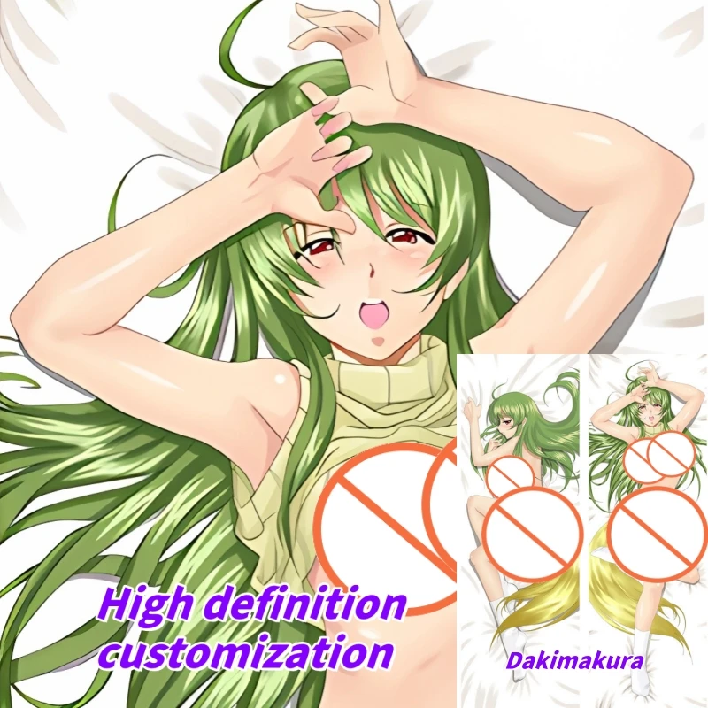 

Dakimakura Anime Pillow Case Yangzi Double-sided Print Of Life-size Body Pillowcase Gifts