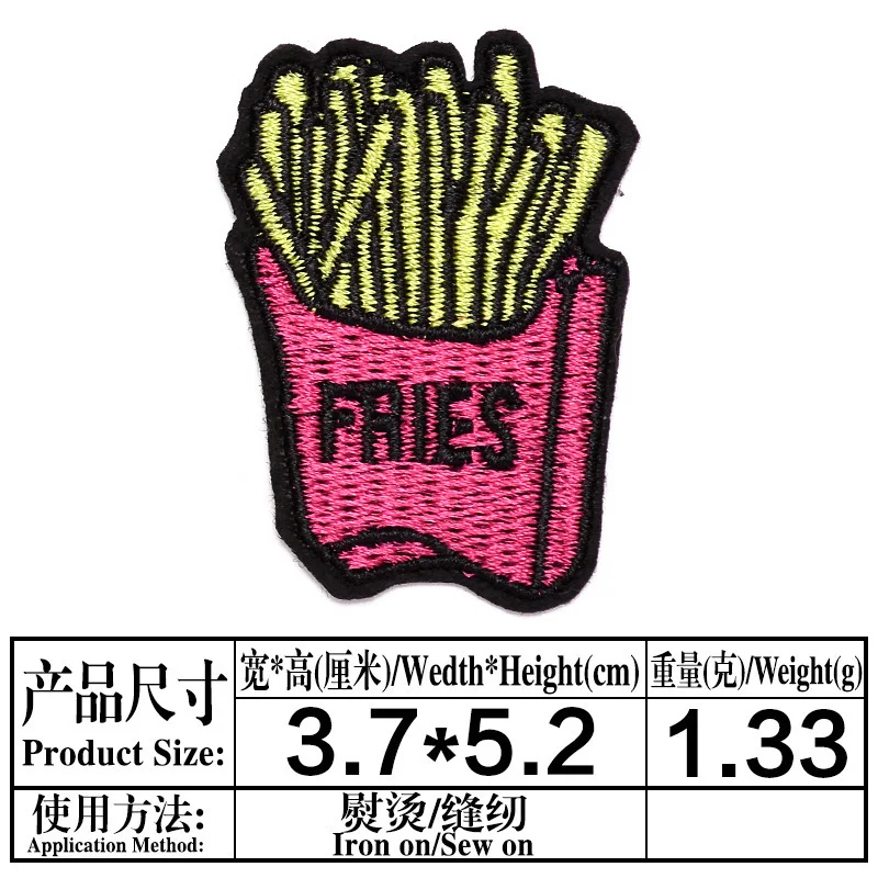 Embroidered Snacks French Fries Burger Cake Pattern Patches DIY Clothes Shoes Hats Bags Accessories Patches