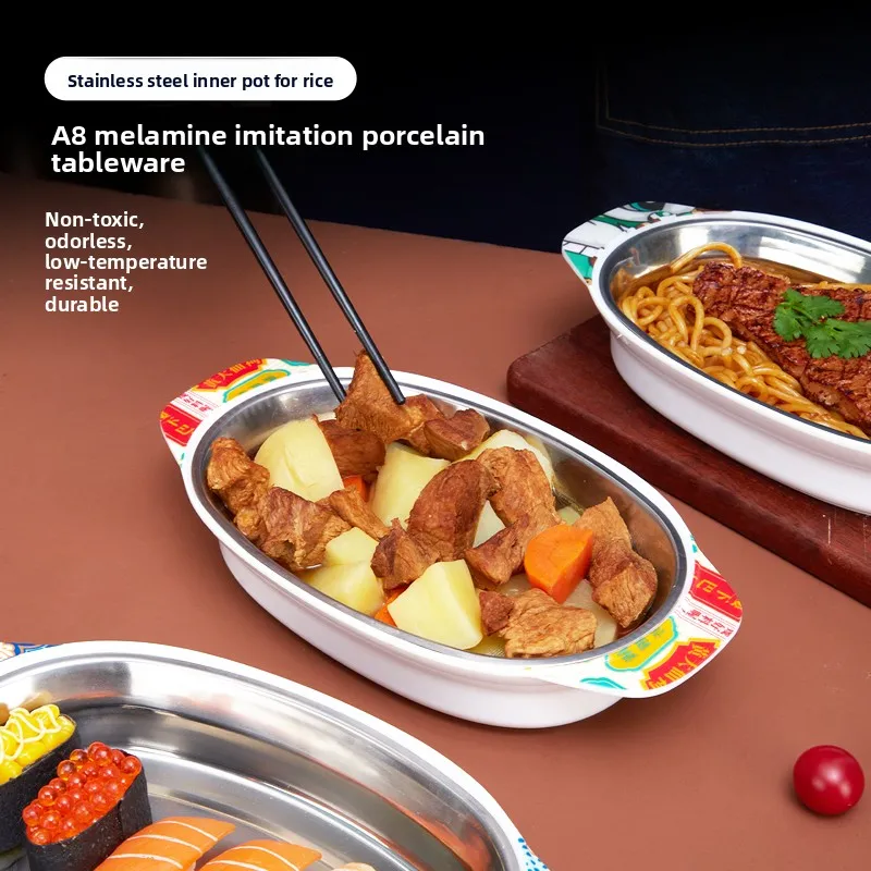 

Stainl Steel Inner Bowl Cheese Baked Rice Oven Creative Simple Elliptical Pasta Plate Double Ear Melne