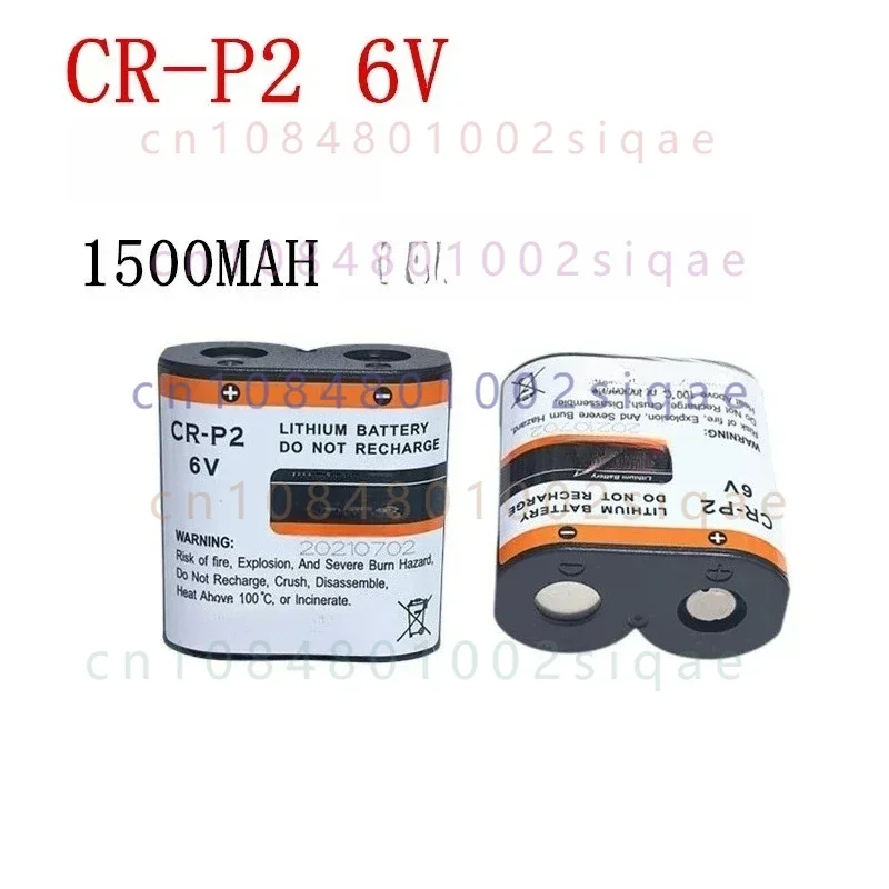 For eve cr-p2 lithium battery 6v camera infrared faucet sensor smart toilet meter battery