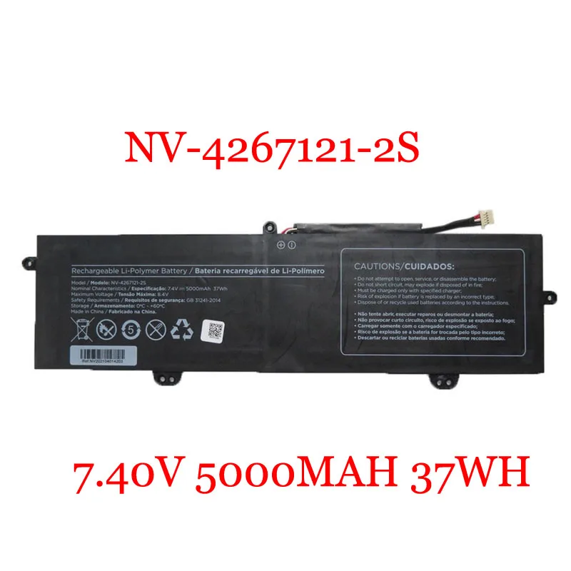 Laptop Battery For NV-4267121-2S 4267121-2S U4266122P-2S1P 7.40V 5000MAH 37WH 5PIN 5Lines New
