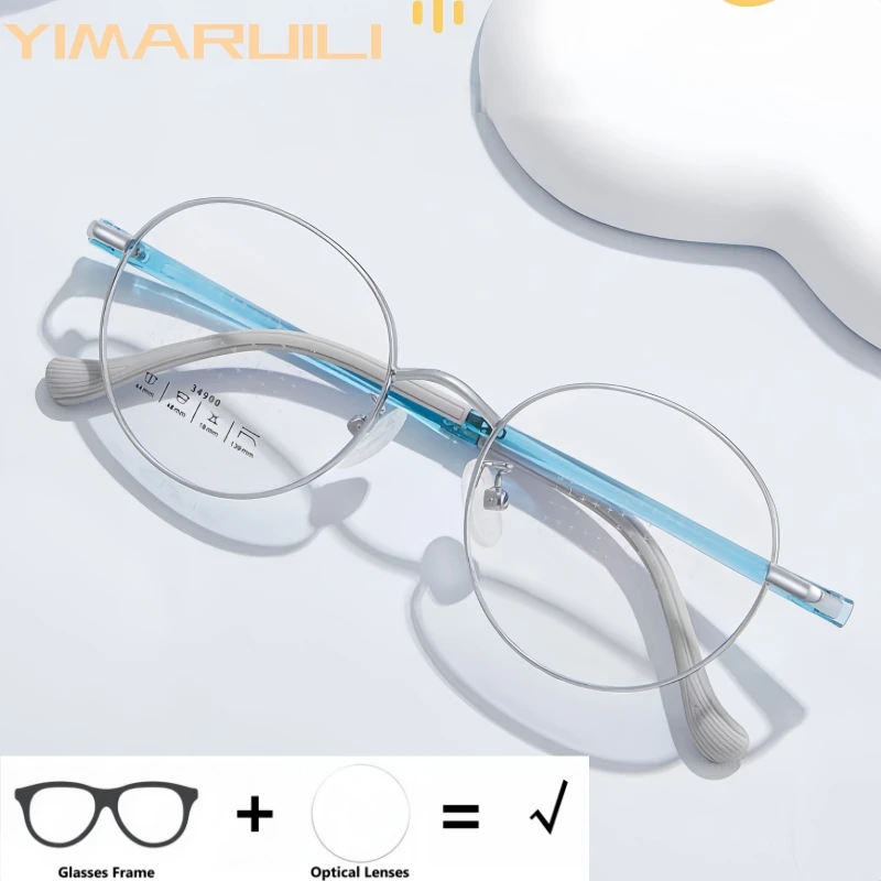

YIMARUILI Retro Round Optical Prescription Kids Glasses Ultra Light Flexible Youngster Blue Light Blocking Myopia Hyperopia 3490