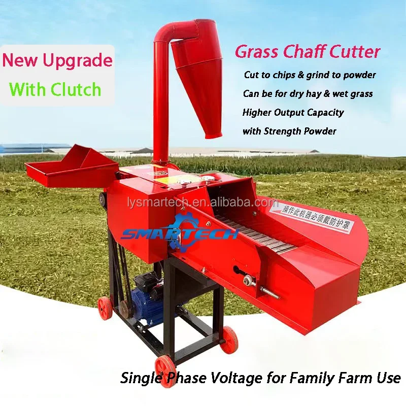 Multifunctional Hay Cutting Machine New Dry And Wet Dual-purpose Cattle And Sheep Breeding Feed Grass Cutting Machine