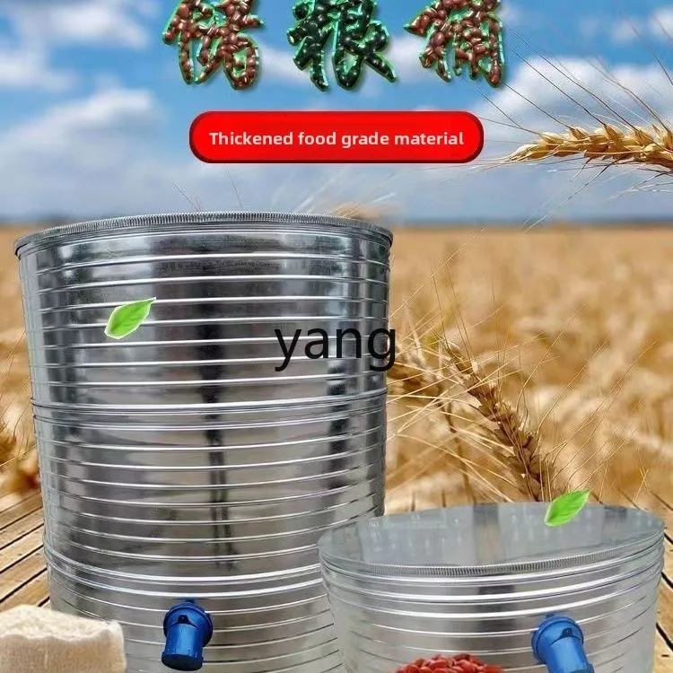 Lzr Rural Corn Grai…