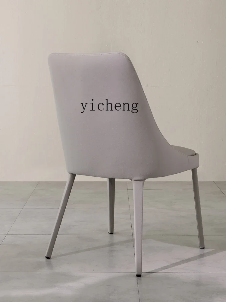 High-Grade Cat Scratch Leather White Stool  Minimalist Home Chair