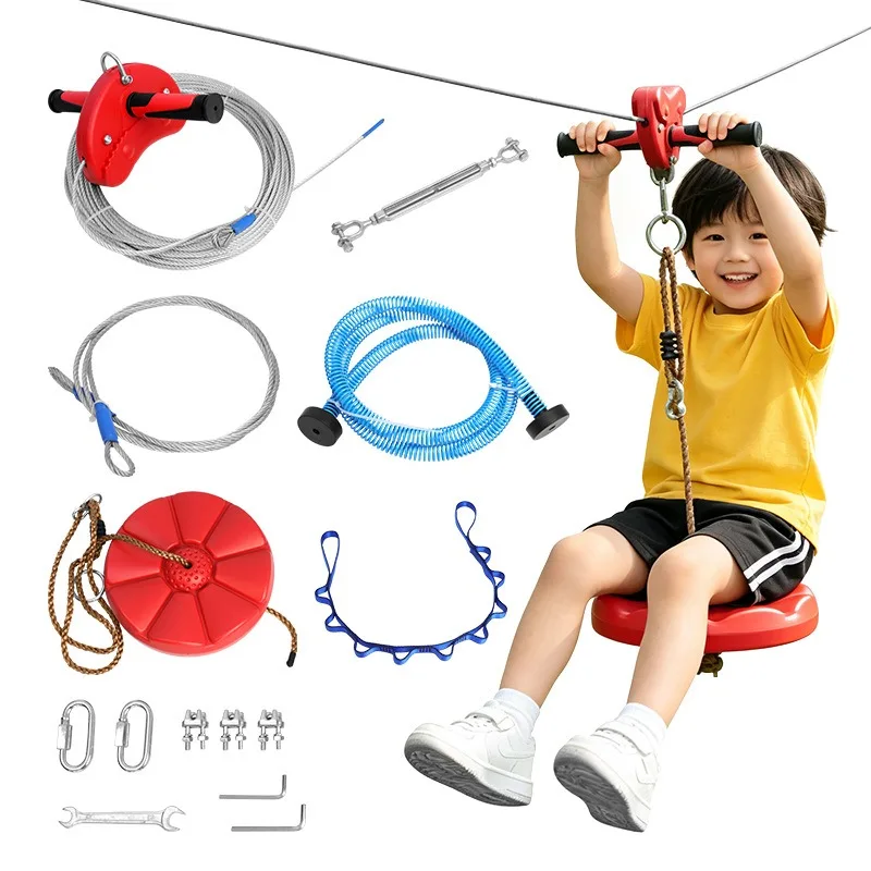 Wire pulley set Outdoor DIY zipline zipline, hand-held pulley with roller skating combination swing
