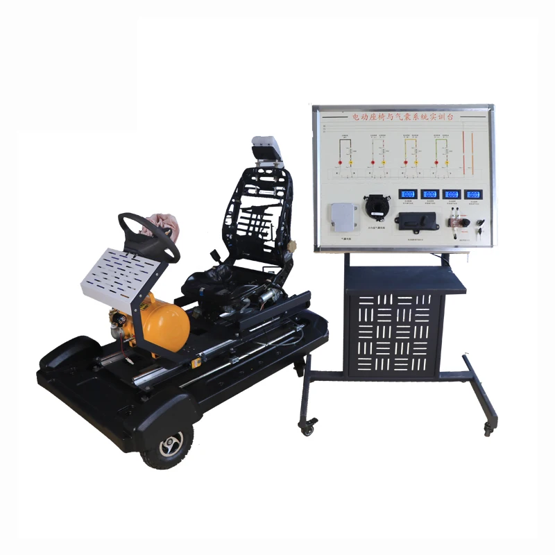 Educational Automotive Trainer Auto Electric Seat System Training Simulators Automotive Teaching and Training Equipment