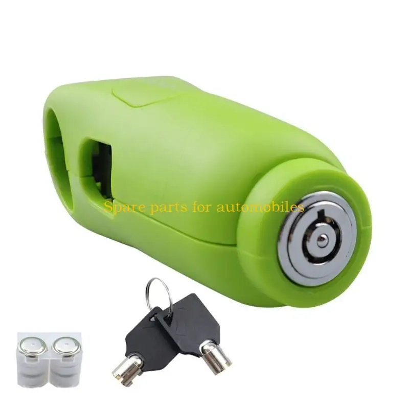 H58F мотоциклетный замок, ручка дроссельной заслонки, противоугонный замок, прочный тормозной рычаг, предохранительный замок,