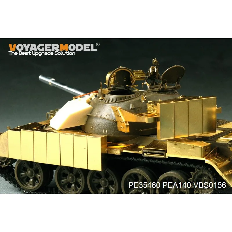 Voyager modello PE35460 scala 1/35 moderno iraq T-55 puzzle MBT (per TAMIYA 35257) non includere il modello di serbatoio