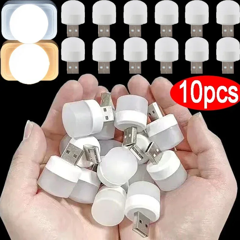 

10/1pcs Mini Night Light Children Sleep Reading Warm White Eye Protection USB Plug Power Charging LED Night Lamp Small Lighting