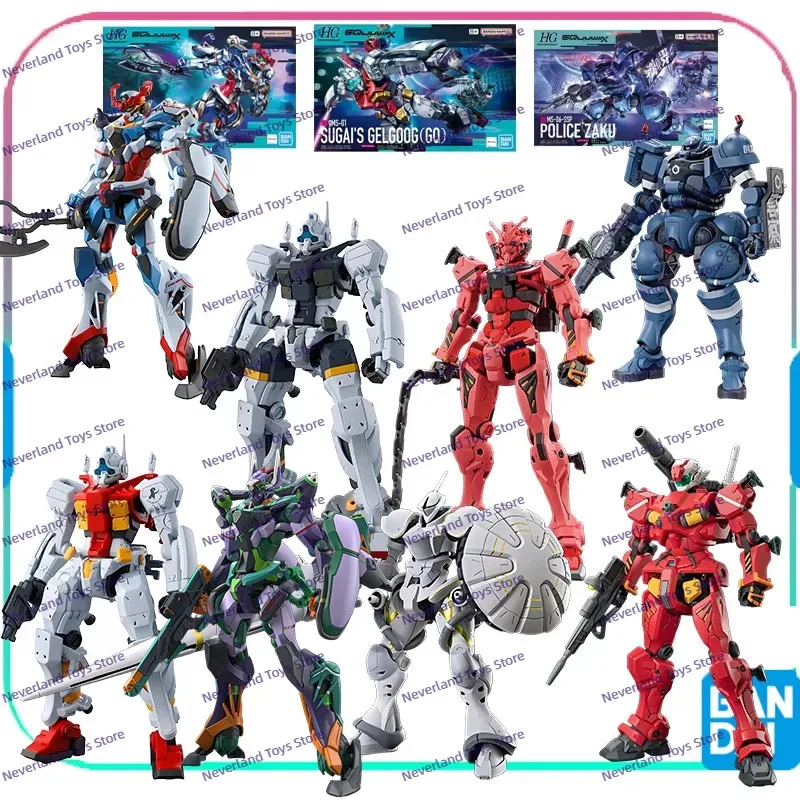 

Bandai Original GUNDAM HG Series Gundam GQuuuuuuX gMS-K GFreD MS-15/H XAVIER'S GYAN HAKUJL-PACKS LIGHT-TYPE GUNCANNON Anime