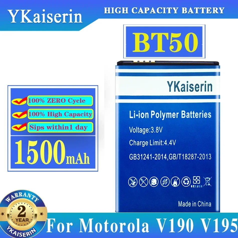 YKaiserin 1500mAh BT50 BT51 BQ50 لموتورولا موتو تندرا V19 V195 V235 V323 V325 V360 V360i V360v V361 V365 V465 V975 V980