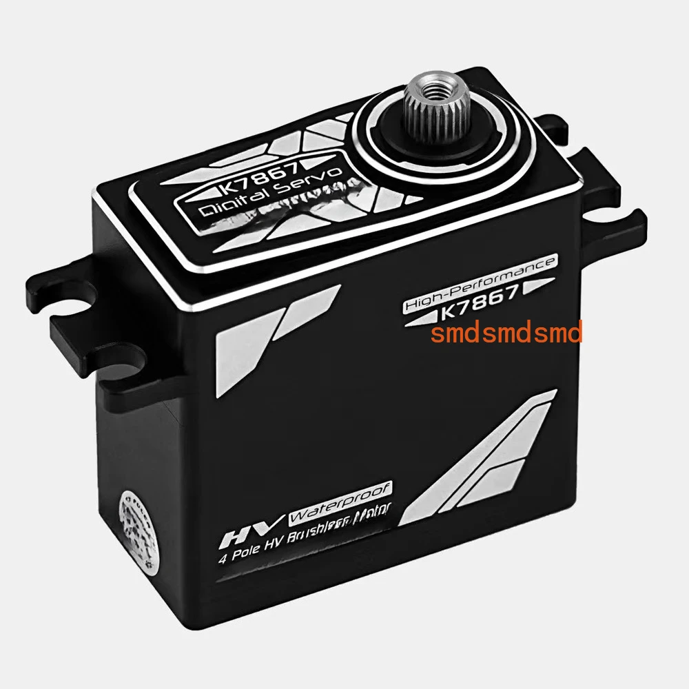 KF K7867 Waterproof Servo 40kg-55kg RC car Crawler/Truck/Buggy 4-Stage hv Brushless Digital Magnetic Metal gear 25t