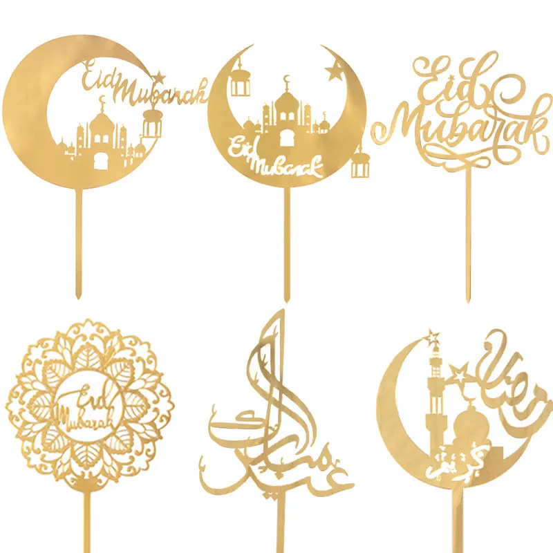 Eid Mubarak Cake Topper Gold Acrylic Cupcake Topper for Hajj Ramadan Mubarak Kareem Cake Decorations Muslim Baking Cake Supplies