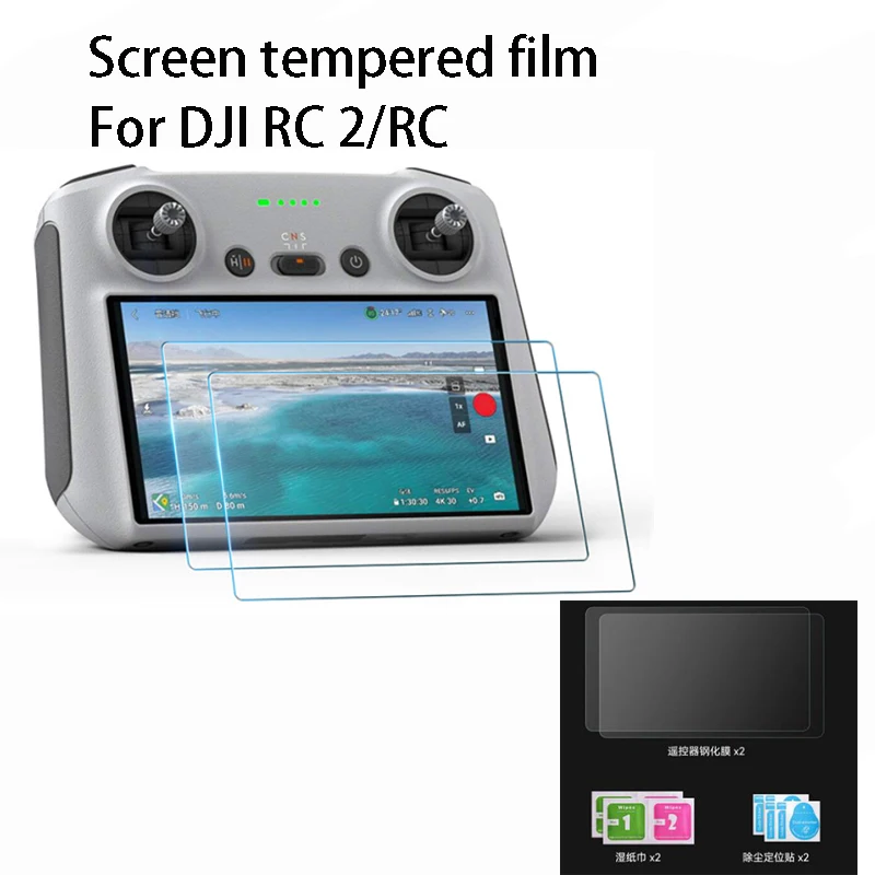 HD Tempered Glass Film for DJI Mini 4 Pro With Screen Remote Control for DJI mini 3 pro /air 3 RC 2/RC Accessories