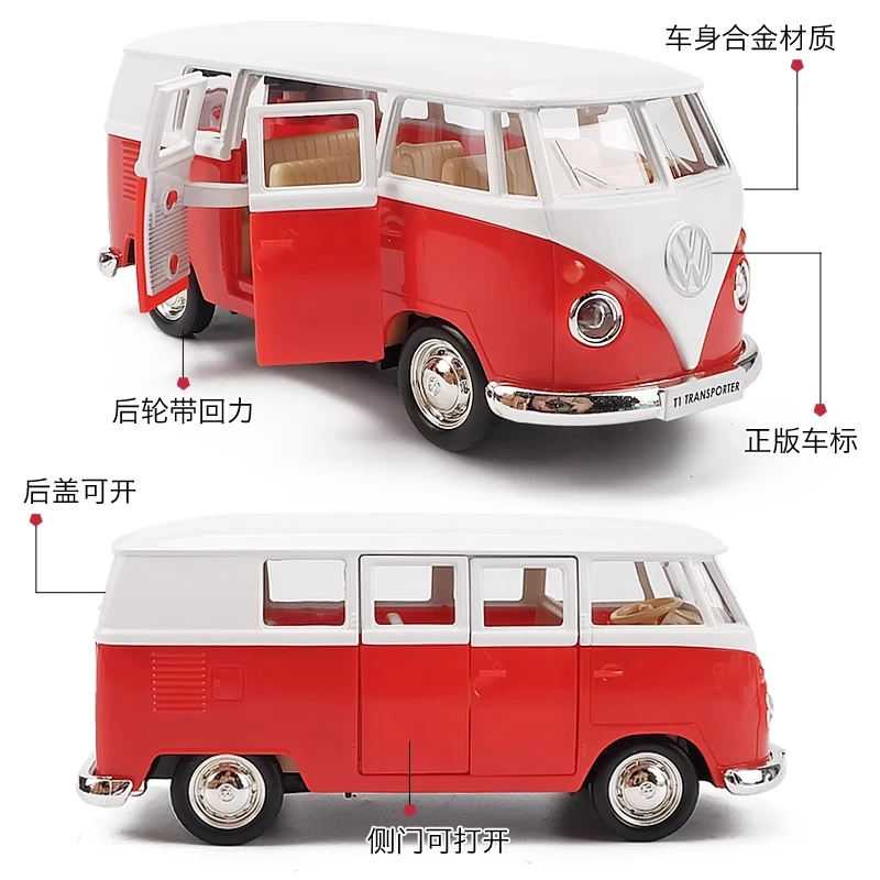 1:36 Volkswagen T1 Bus Miniature  Car VW Toys Alloy Diecasts Diecasts Scale Metal Collection Car Model Vehicles Kids Toy Car X23