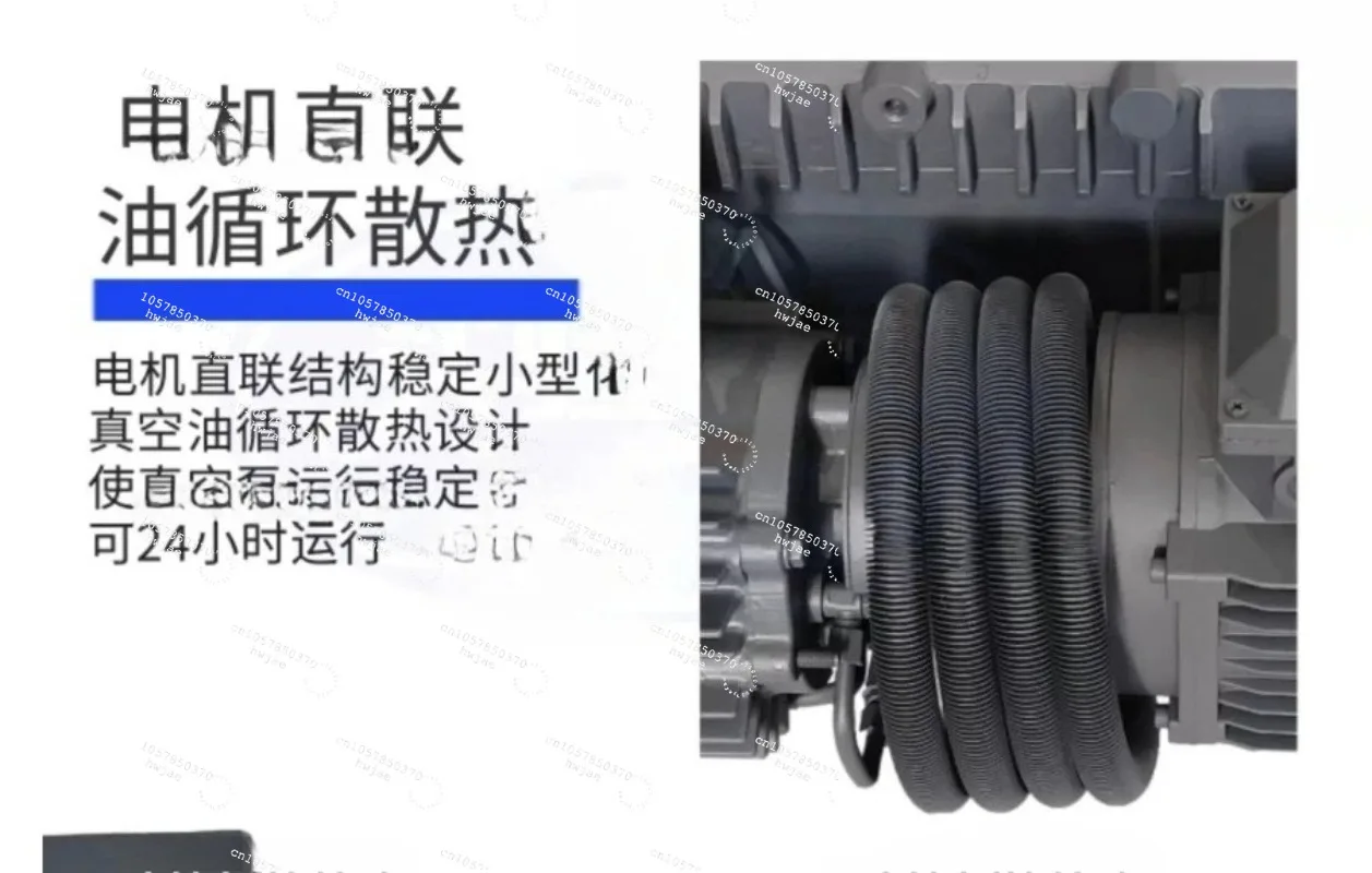 Rotary Vane Vacuum …