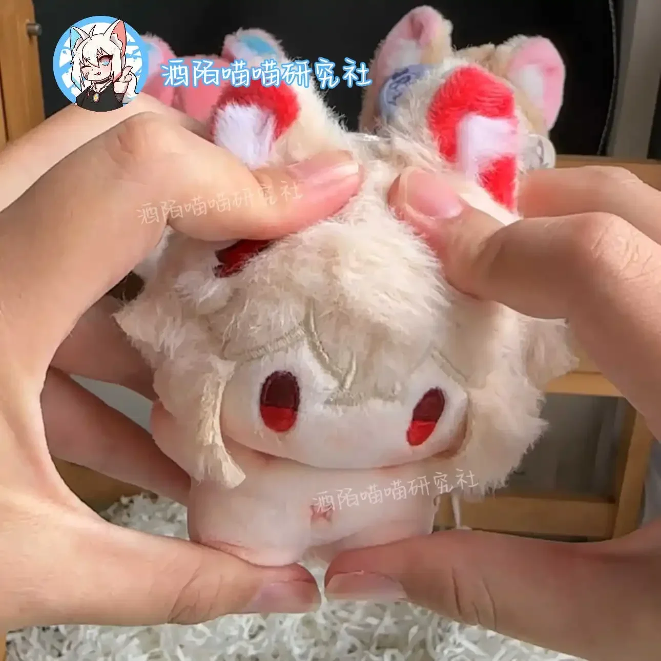 10cm Game Kaedehara Kazuha Genshin Impact Soft Starfish Body Plush Cotton Doll Pendant Toys Cosplay Keychain Dango Anime Gift