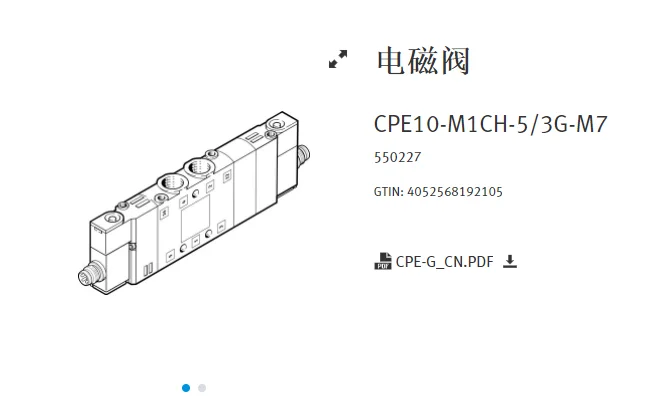 

Festo FESTO Solenoid Valve CPE10-M1CH-5/3G-M7 550227 In Stock