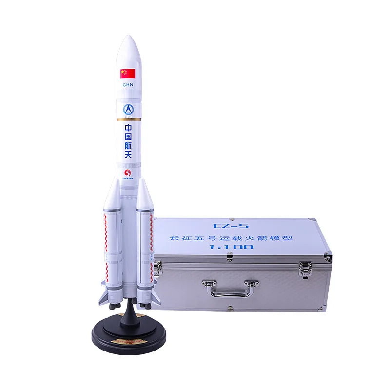 

Long March 5 rocket model