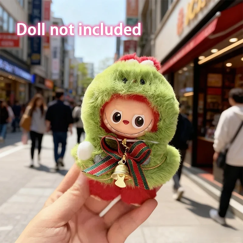 لملابس Labubu 4.0 لطيف عيد الميلاد قزم كيب عباءة مجموعة صغيرة أفخم دمية الملابس موضة إكسسوارات دمي
