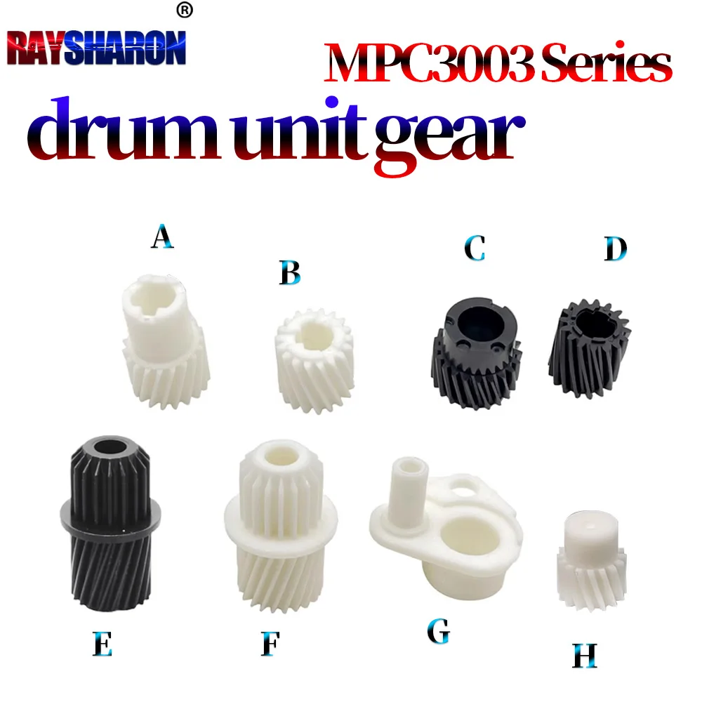 drum unit gear drum gear For Ricoh MPC 2003 2011 2503 3003 3503 4503 5503 6003 2504 2004 3004 3504 4504 4004 5504 6504 6004