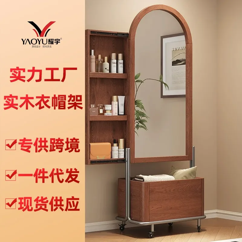 Solid Wood Full Body Floor Mirror with Hidden Cabinet Door Movable Sliding Full Length Mirror for Bedroom Household Advanced