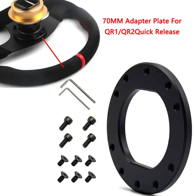 70MM Adapter Plate For QR1/QR2 Wheel-Side Racing Simulator Steering Wheel Metal Quick Release for FANATEC Bases