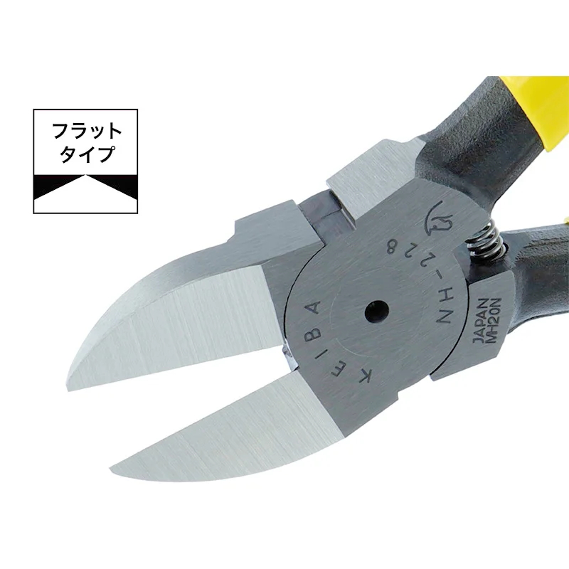 KEIBA NH-228 Thin Blade Cutting Nippers for Electricians Diagonal Pliers Electric Works Tools (Blade Shape: Flat/200mm Type)