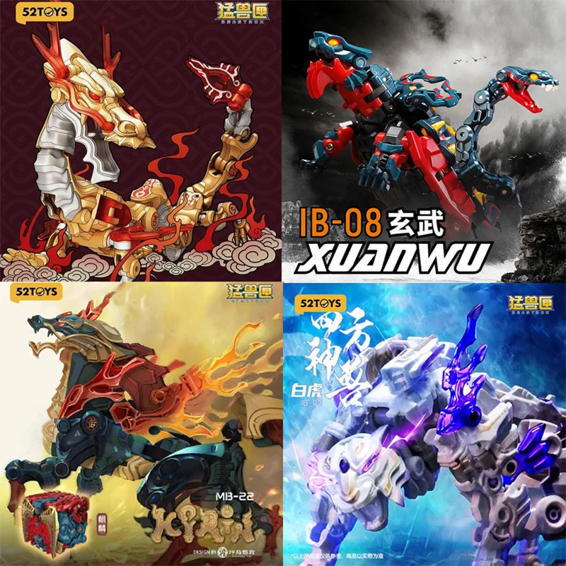 52TOYS BEASTBOX Chinesische Göttliche Bestien Serie Bewegliche Actionfigur Montage Transformierbare Trendige Spielzeuge für Jungen Sammlerstücke Geschenke