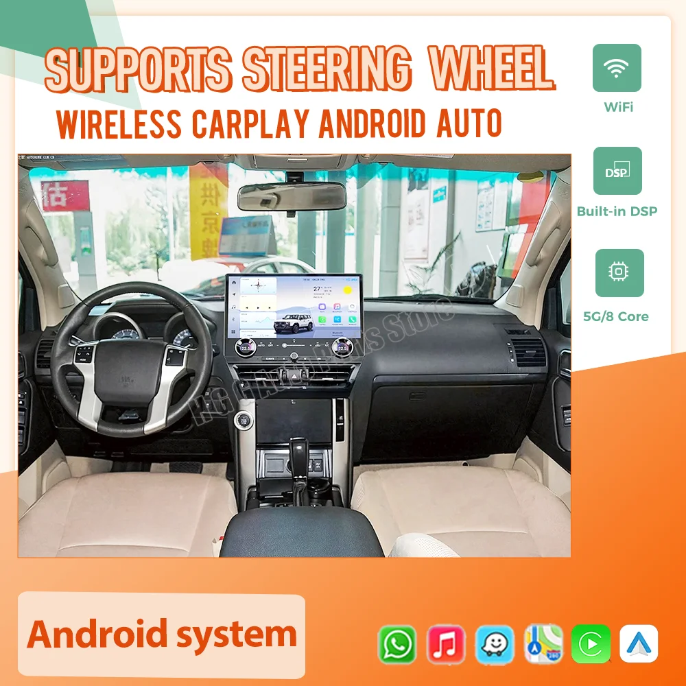 

16.8" Android 13 Super Big Screen For Toyota Prado LC150 2010-2022 Car Radio Carplay GPS Video Player Multimedia DSP Head Unit
