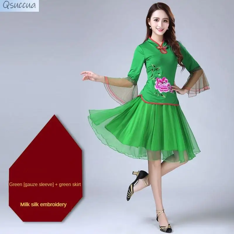 Spring And Summer Embroidery New Square Dance Costume Suit Adult Performance Costume