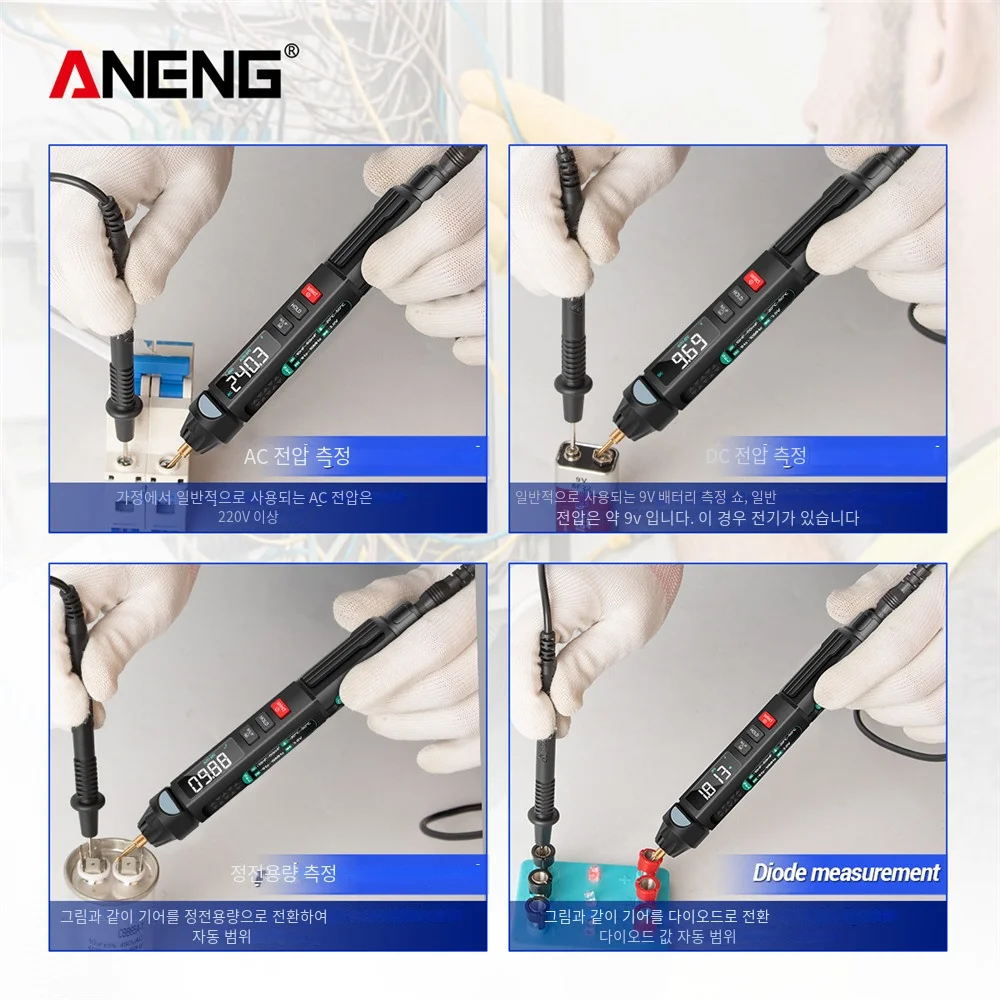 ANENG A3008 Digital Multimeter Auto Intelligent Sensor Pen Tester 6000 Counts NonContact Voltage Meter Multimetre polimetro