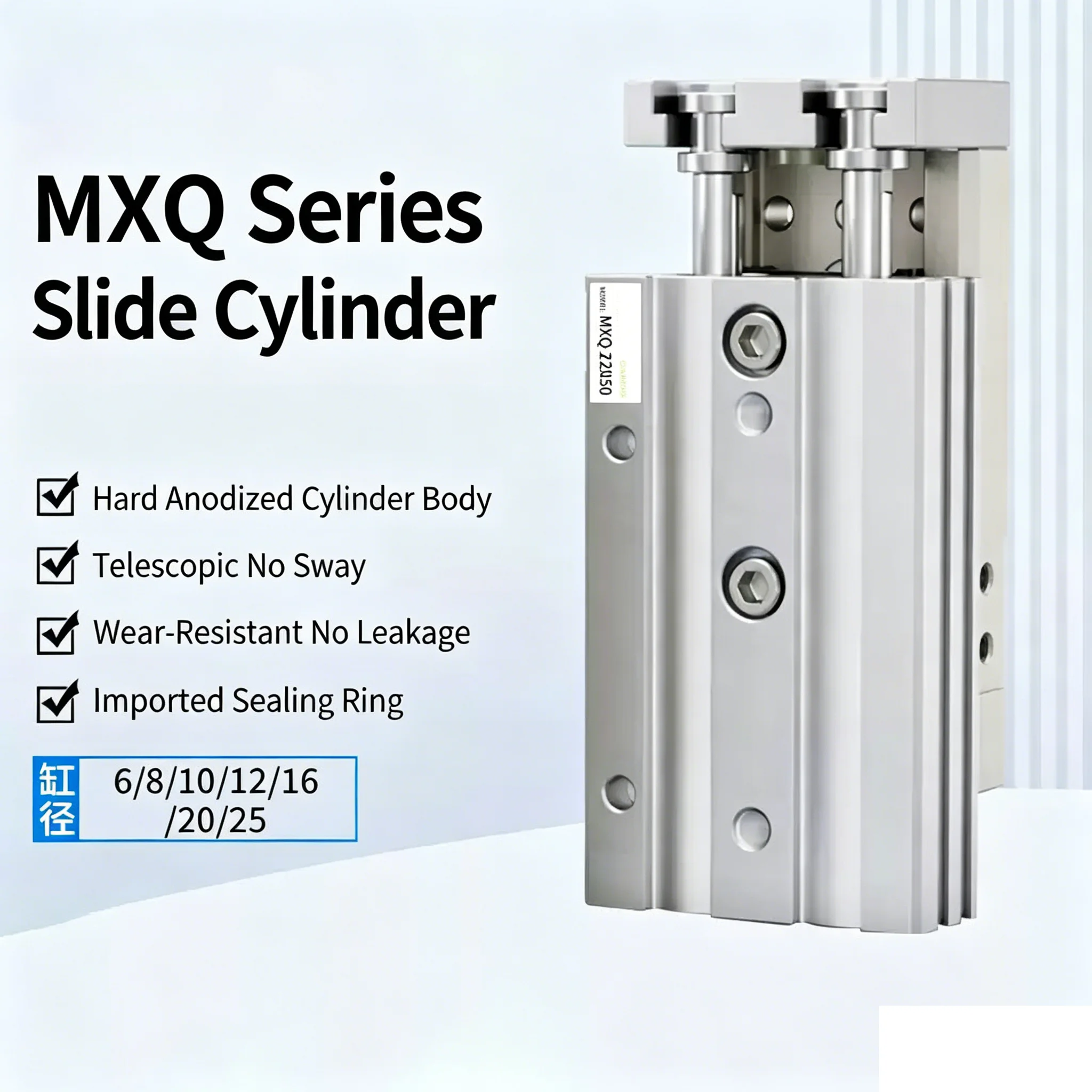 mxq-sliding-table-cylinder-linear-precision-guide-rail-compact-pneumatic-type-6-8-12-16-20-25-10-20-30-40-50