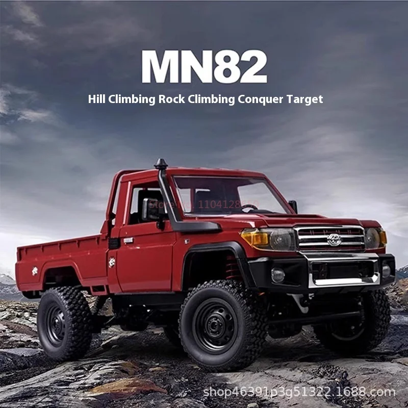 맹뉴 MN-82/LC79 원격 조종 등반 자동차 1:12 오프로드 야외 사륜구동 남자아이 성인 시뮬레이션 장난감