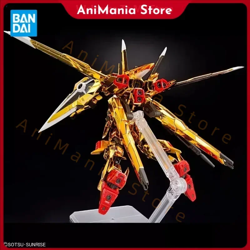 Bandai Original Gun…