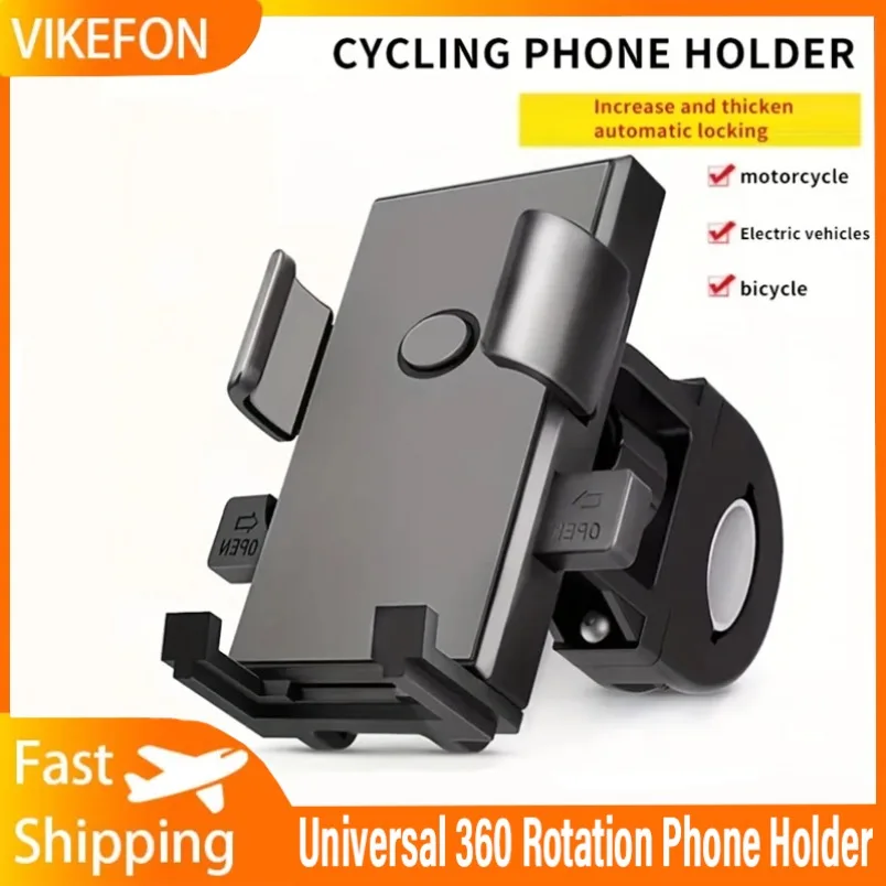 

Universal 360 Rotation Riding Bracket Anti-slip Mobile Phone Holder Cell Phone Stand Outdoor Cycling Mountain Biking Support