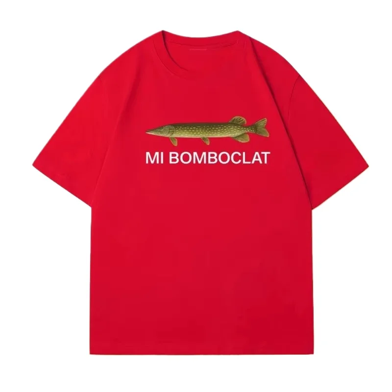 Mi Bomboclat الأسماك ميمي تي شيرت النساء الرجال غبي مضحك تي شيرت الدماغ Rot المطبوعة التي شيرت عادية القطن قصير الأكمام الجولة الرقبة #4