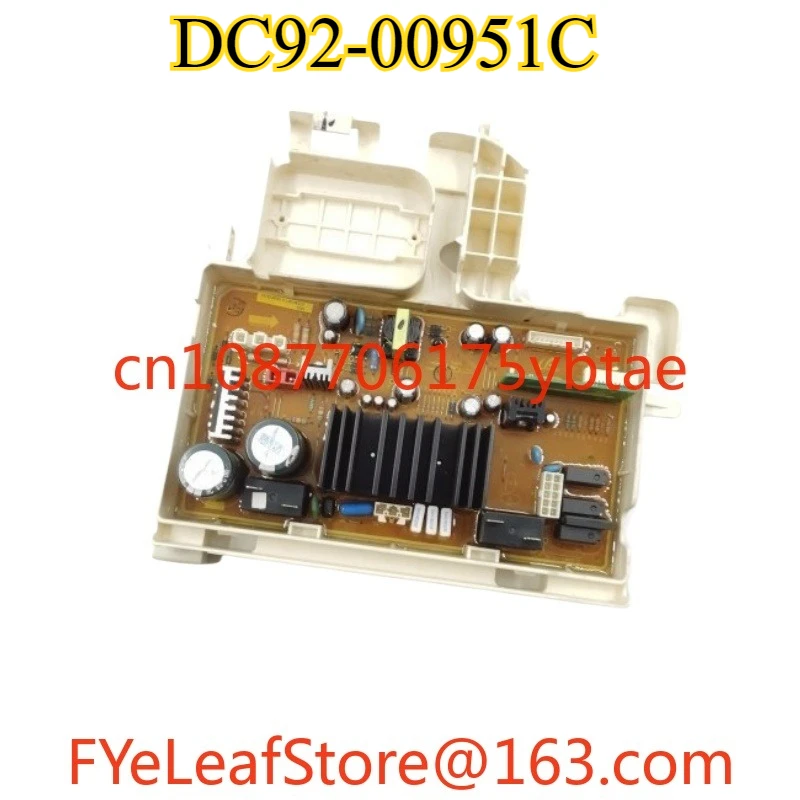 

Roller washing machine computer board DC92-00951C