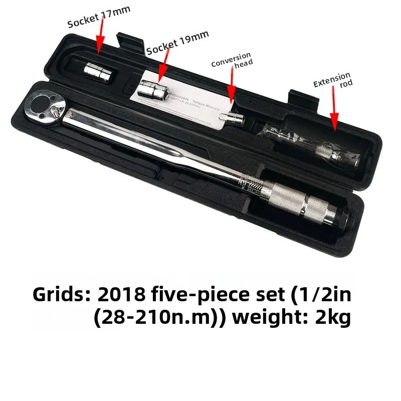 

Динамометрический ключ с квадратным приводом 1/4, 3/8, 1/2 дюйма, 5-210 Н·м, трещотка, ремонтный ключ, ручной инструмент с кейсом