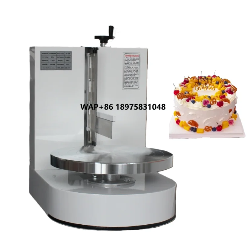 

Professional automatic cake decorator with multi-purpose frosting function for commercial bakeries