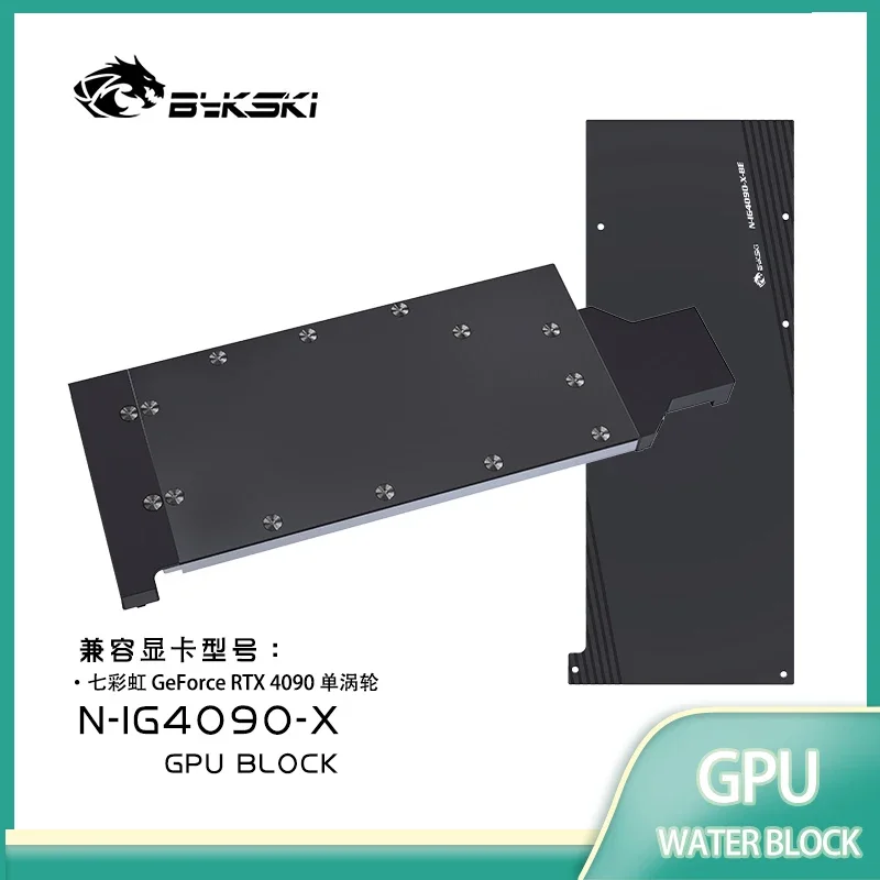 Bykski GPU Block for Colorful IGame RTX 4090 Single Turbine Video Card Water Cooler / Three-layer Structure Design N-IG4090-X