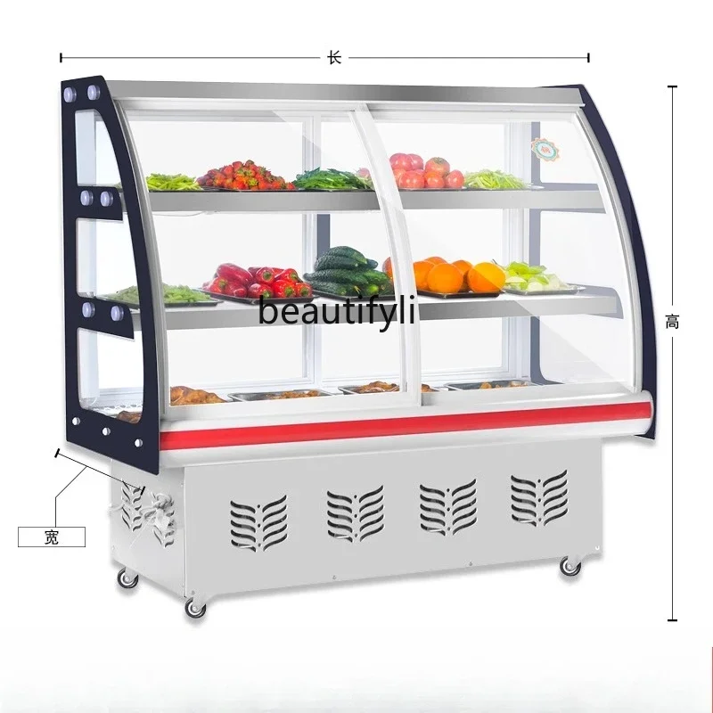 Display cabinet Refrigerated fresh-keeping cabinet Commercial a la carte barbecue cooked food Small cold dish skewer cabinet